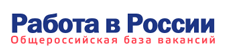 https://trudvsem.ru/